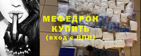 индика Лиски