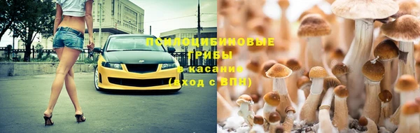 скорость Лихославль