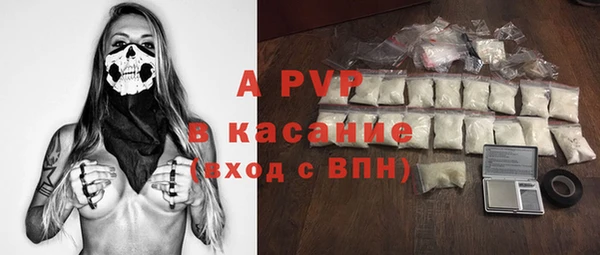 COCAINE Липки