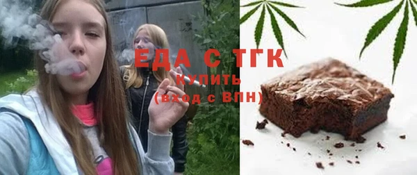 COCAINE Липки