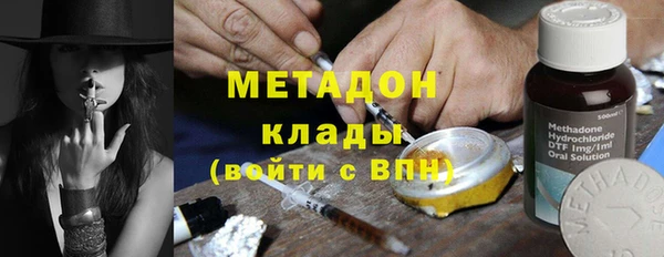 скорость Лихославль