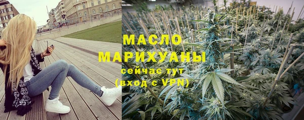 COCAINE Липки