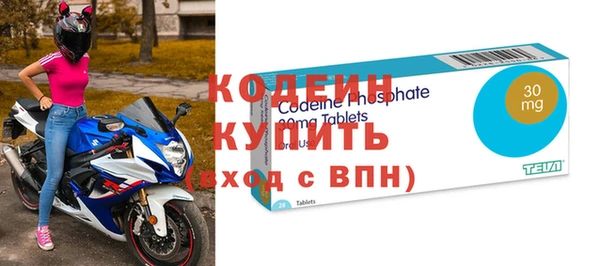 индика Лиски