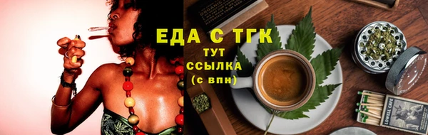 скорость Лихославль