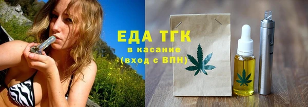 COCAINE Липки