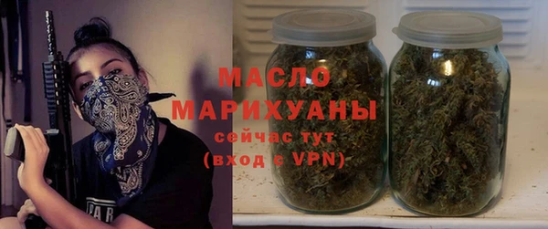 индика Лиски