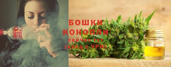 скорость Лихославль