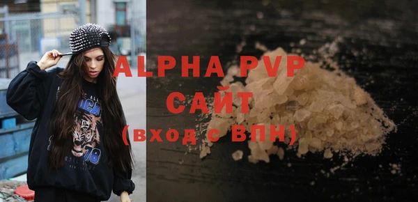 индика Лиски