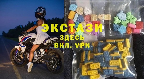 скорость Лихославль