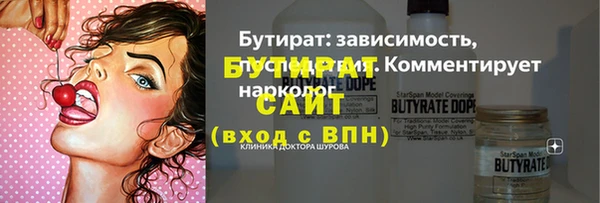 скорость Лихославль