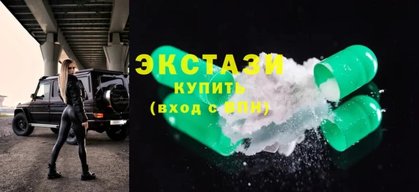 COCAINE Липки
