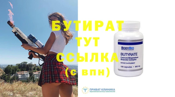скорость Лихославль
