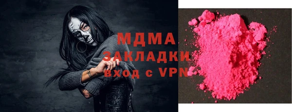 скорость Лихославль