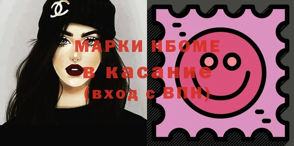 индика Лиски