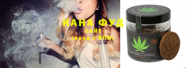 COCAINE Липки