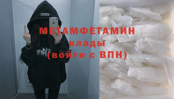 COCAINE Липки