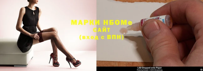индика Лиски