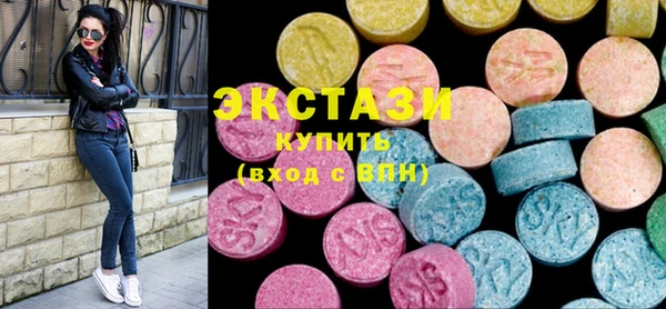 COCAINE Липки