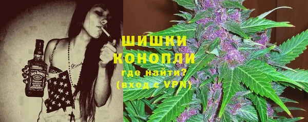 COCAINE Липки