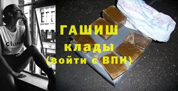 скорость Лихославль