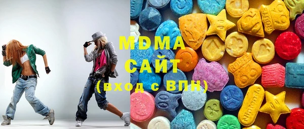 индика Лиски