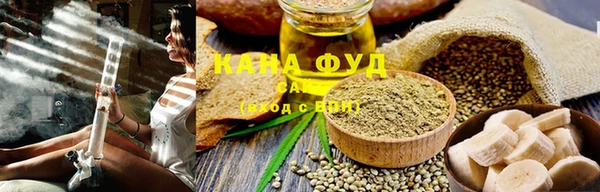 скорость Лихославль