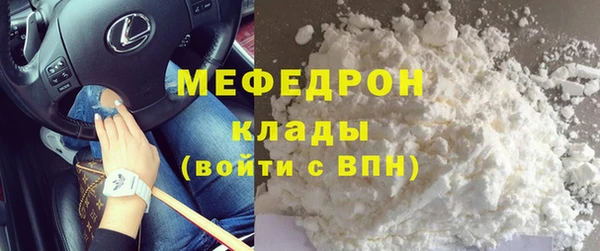 индика Лиски