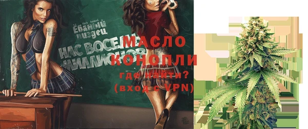 индика Лиски