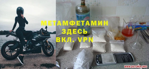 скорость Лихославль