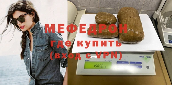 COCAINE Липки