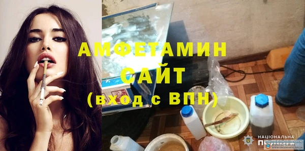 COCAINE Липки