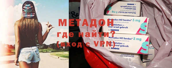 скорость Лихославль
