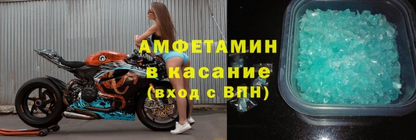 COCAINE Липки