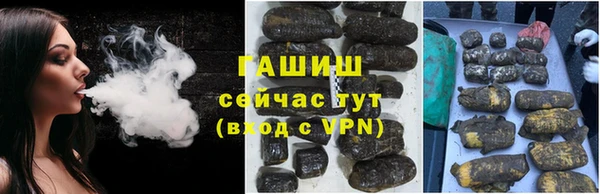 скорость Лихославль