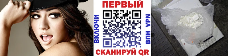 Купить  Майский  МЕТАМФЕТАМИН витя 